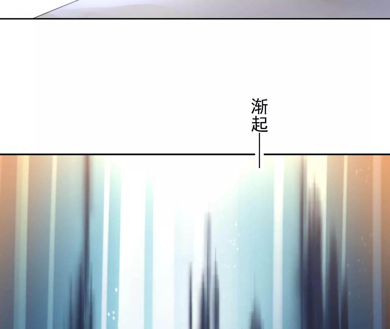 第69话 心生疑虑66