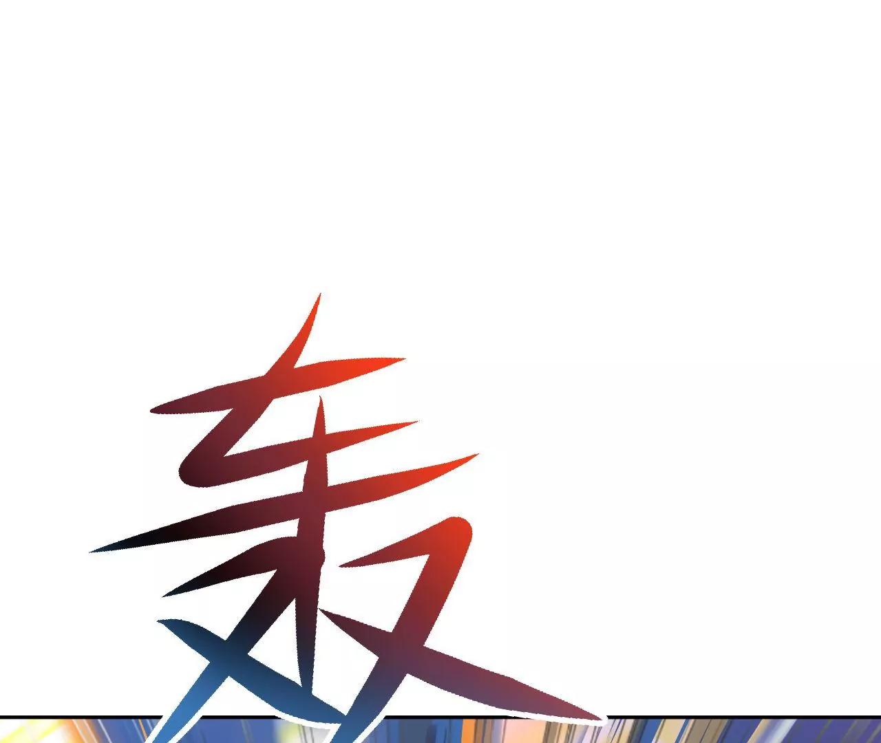 第69话 心生疑虑72