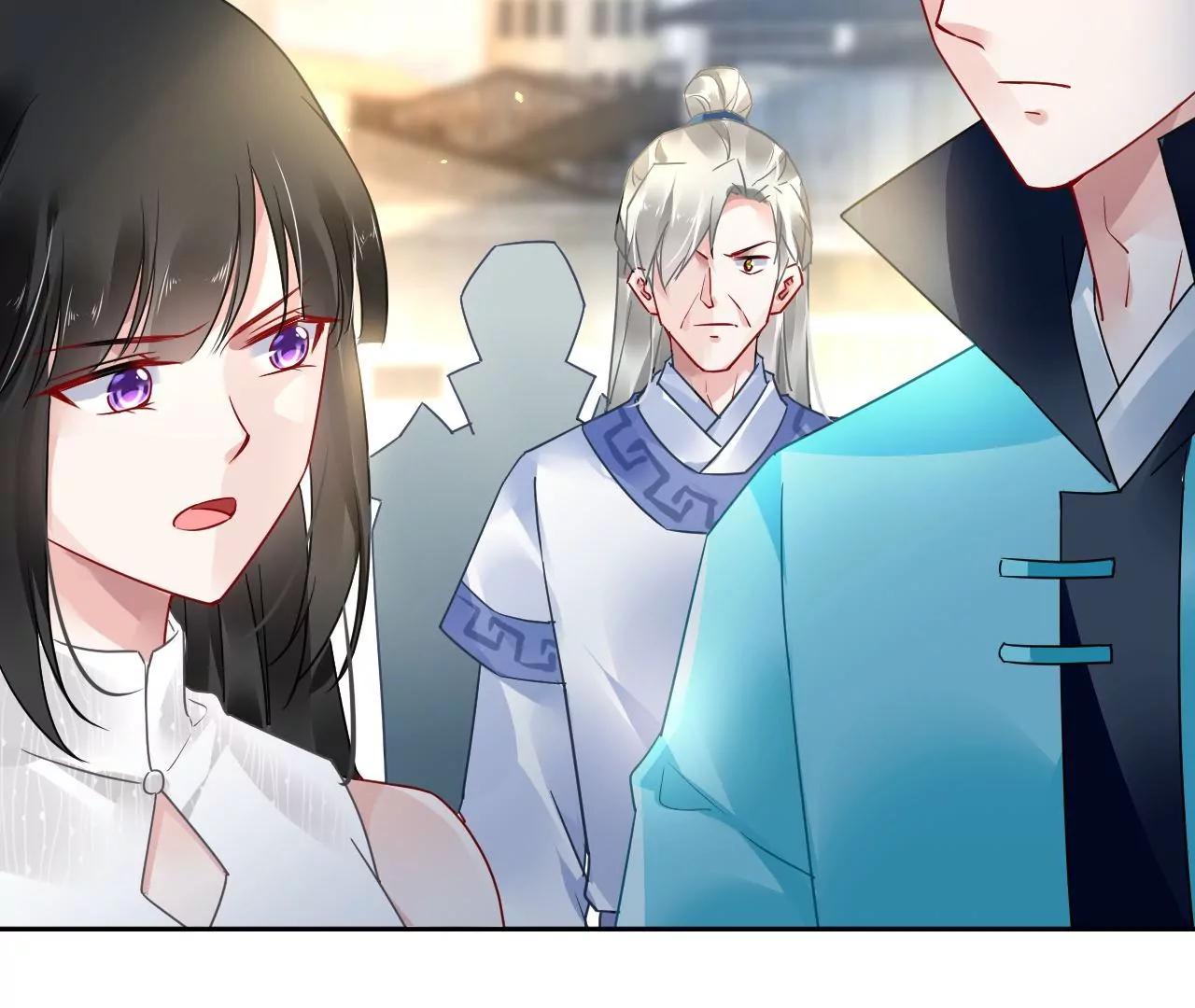 第69话 心生疑虑8