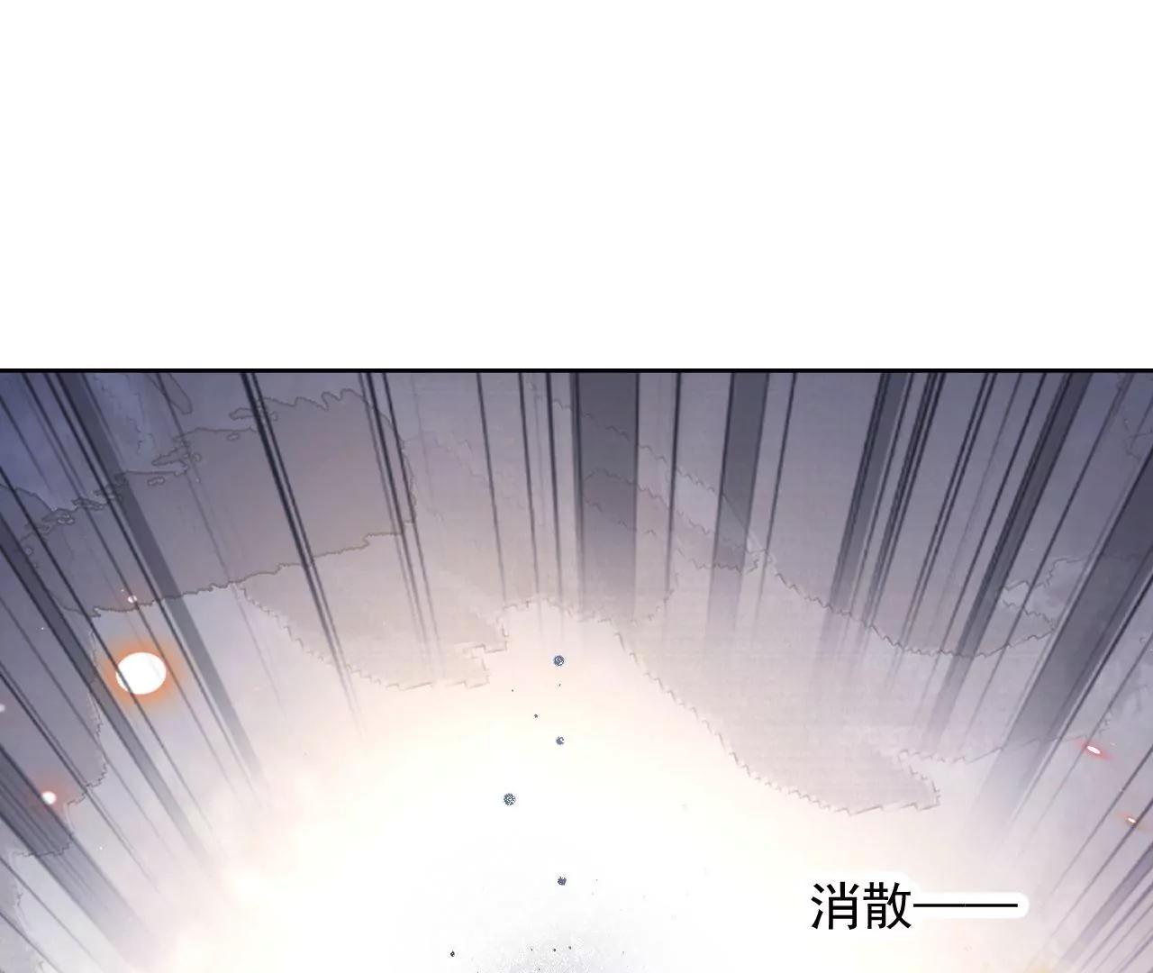 第69话 心生疑虑89