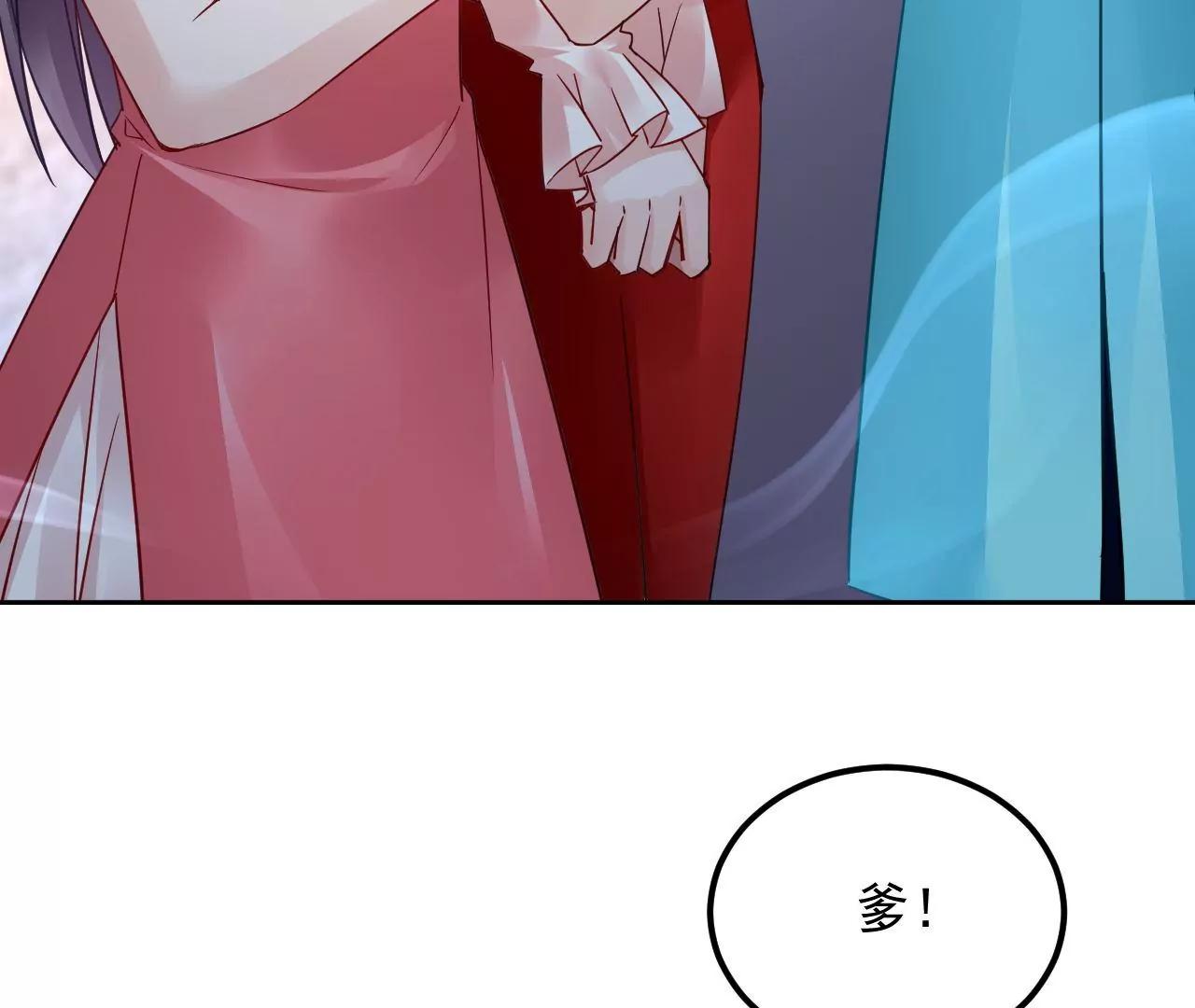 第70话 大打出手35