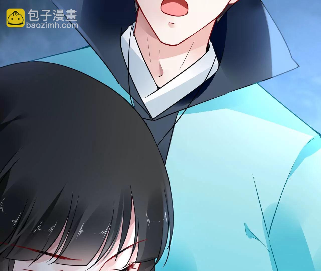 第70话 大打出手5