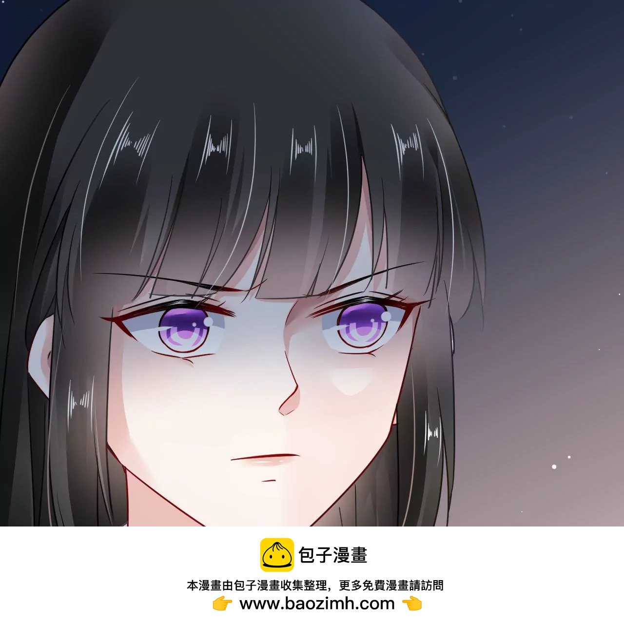 第70话 大打出手53