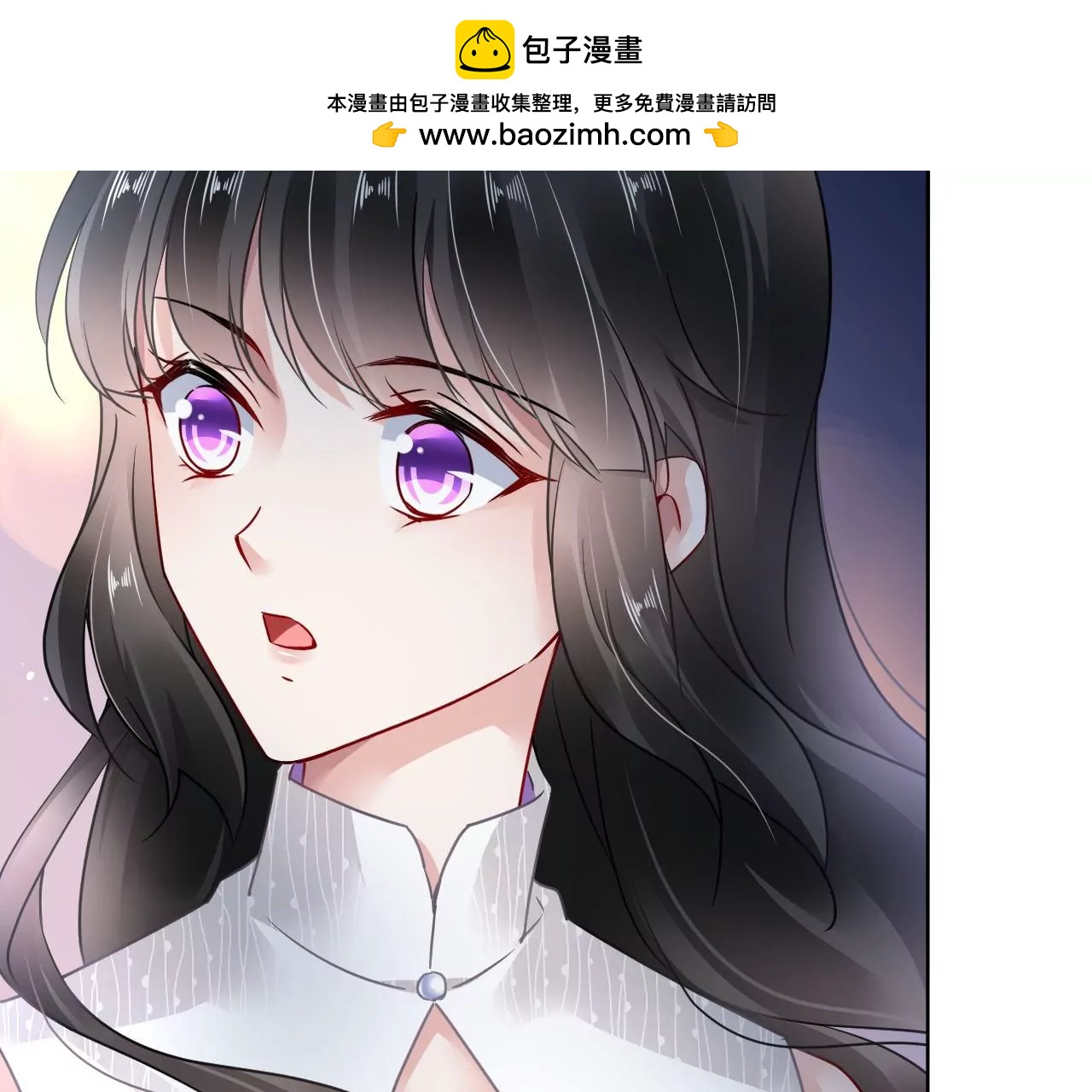 第70话 大打出手56