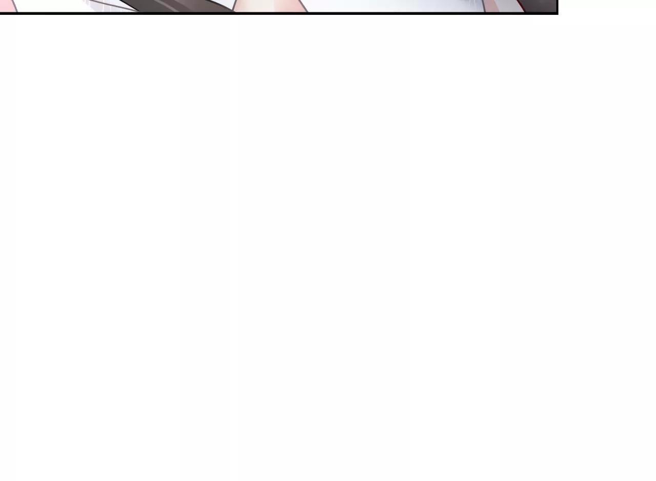 第70话 大打出手57