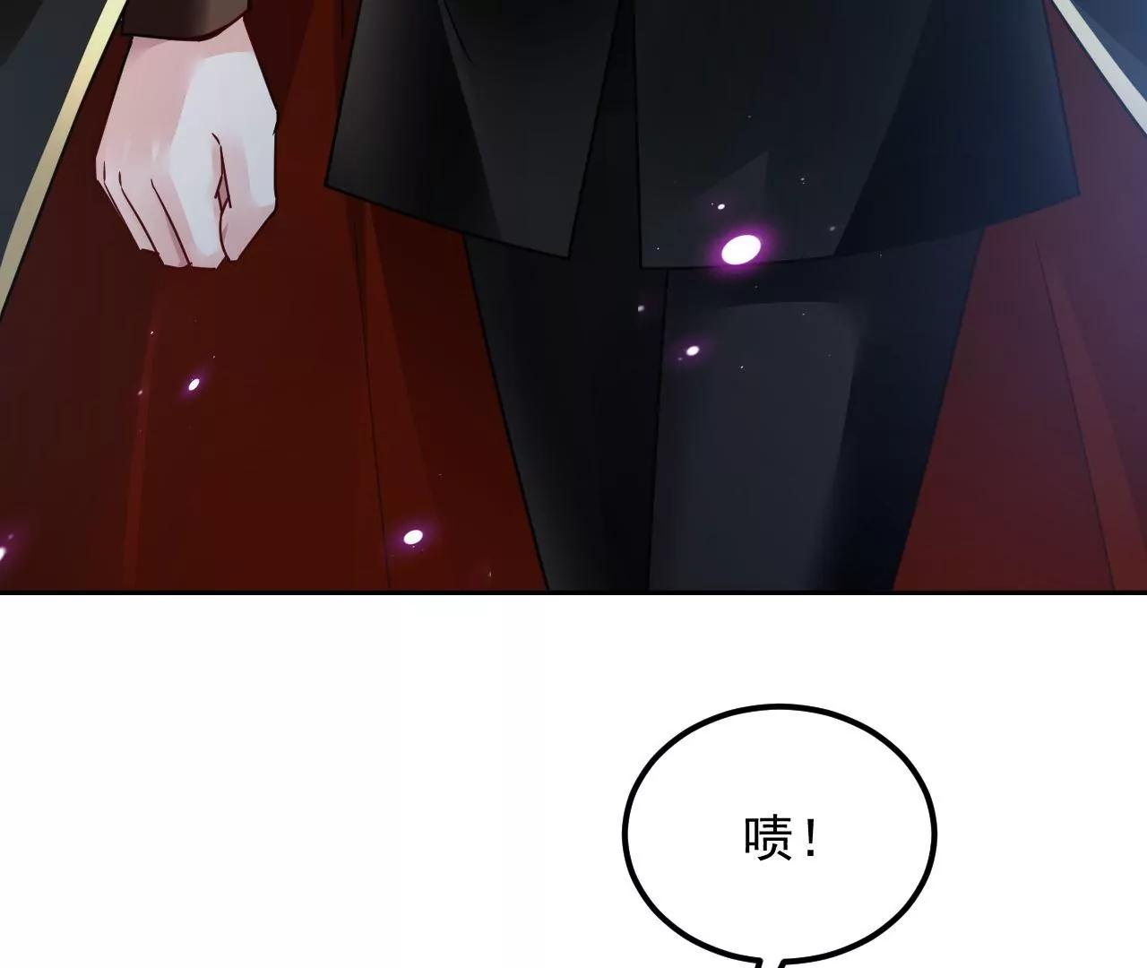 第70话 大打出手80