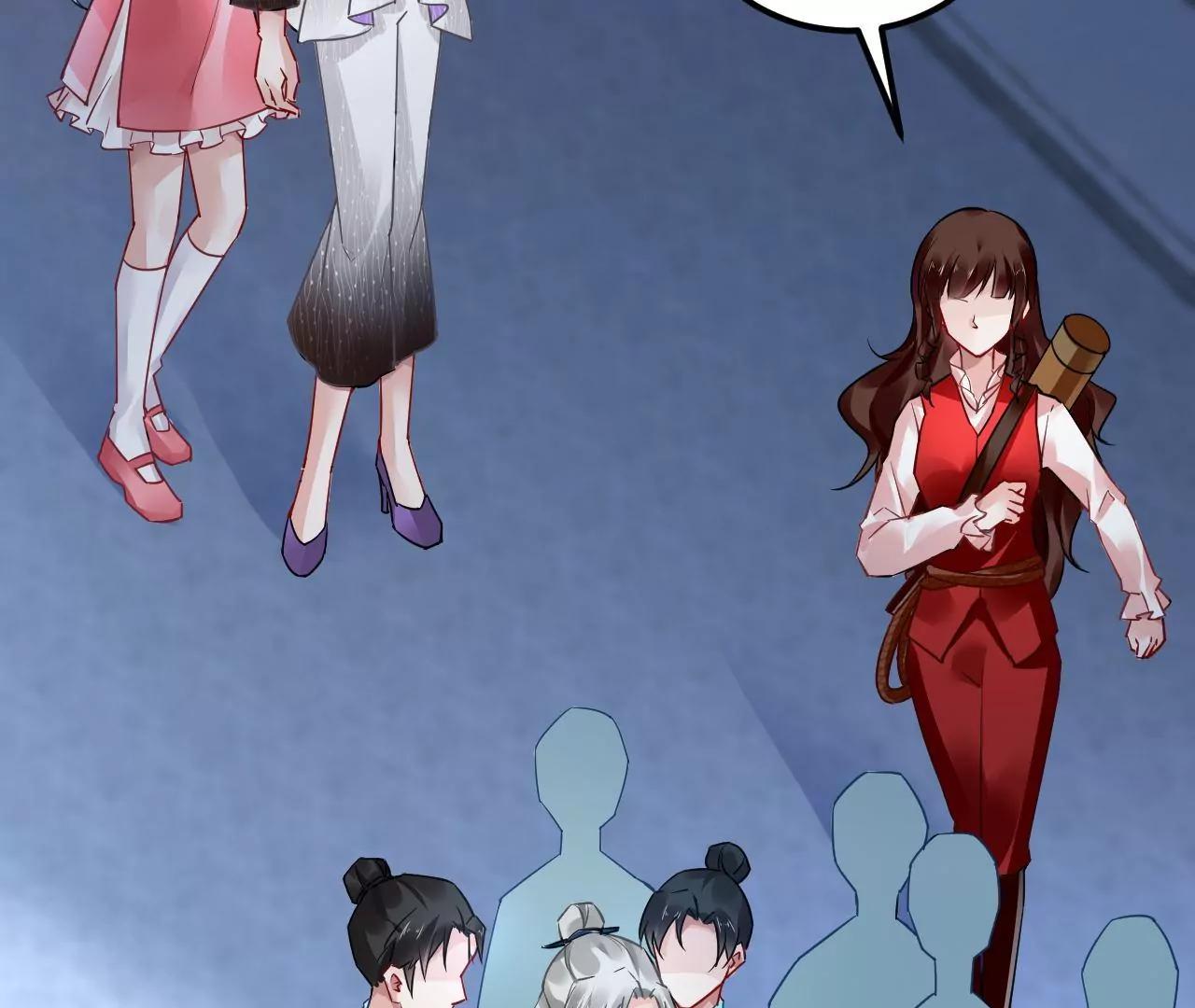 第71话 我有师父了？！10