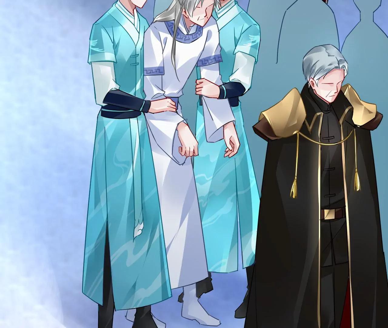 第71话 我有师父了？！11