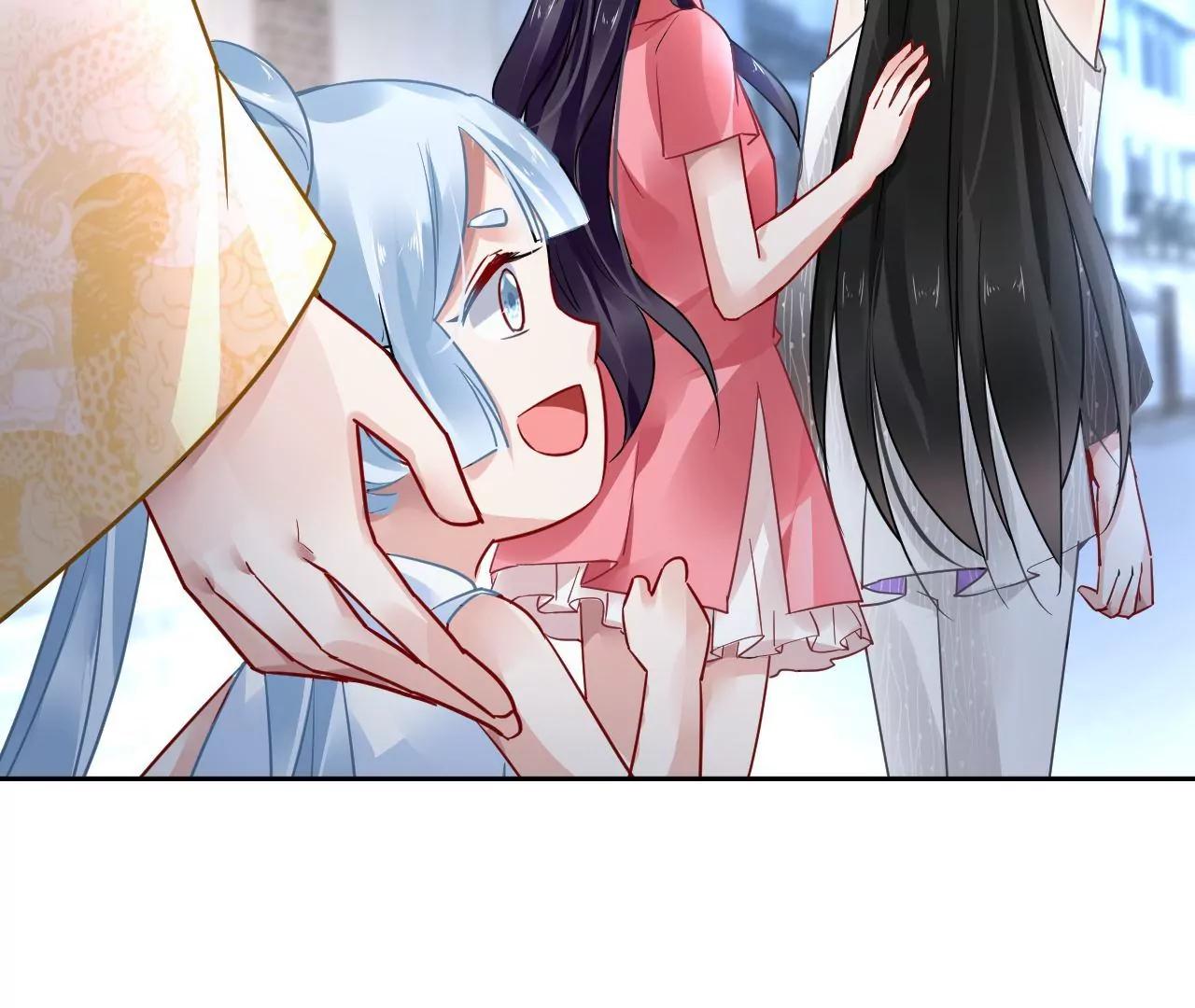 第71话 我有师父了？！14