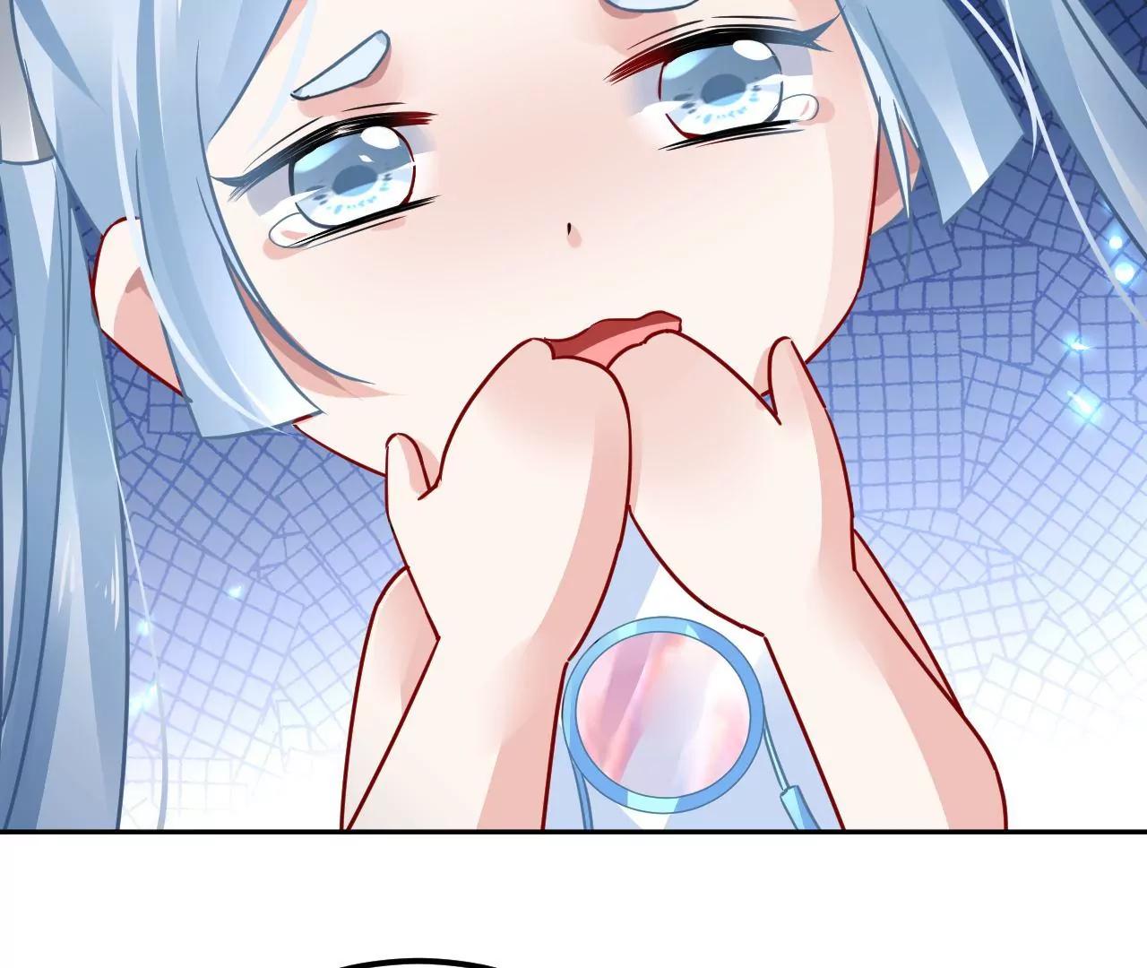 第71话 我有师父了？！20