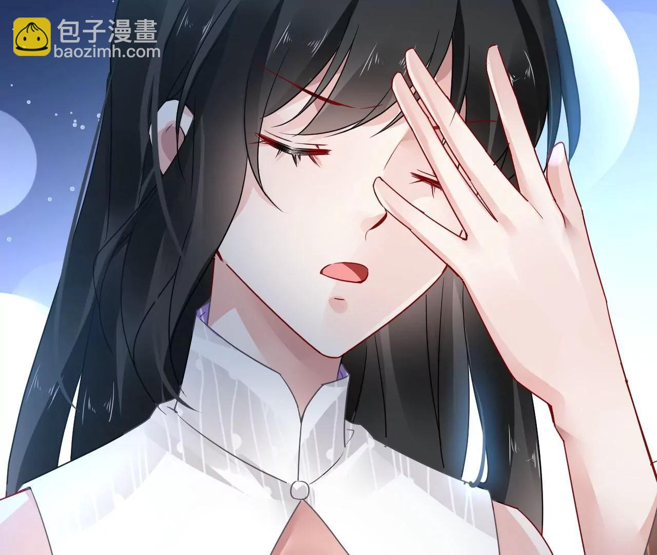 第71话 我有师父了？！22