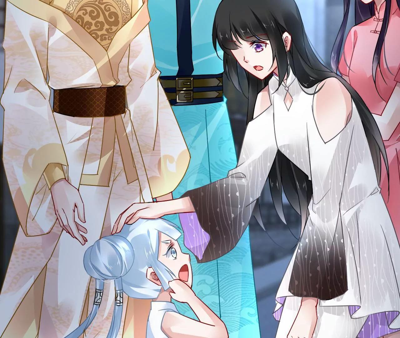 第71话 我有师父了？！25