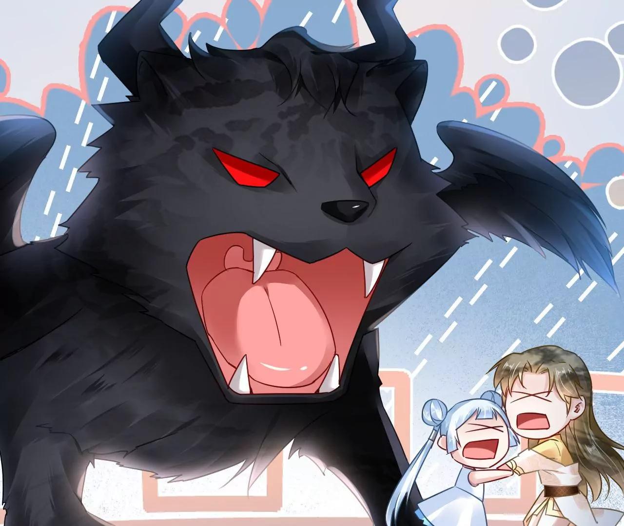 第71话 我有师父了？！29
