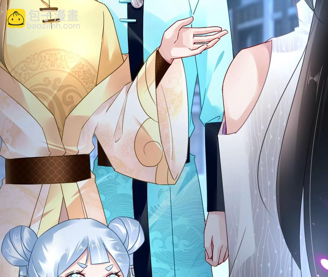 第71话 我有师父了？！36