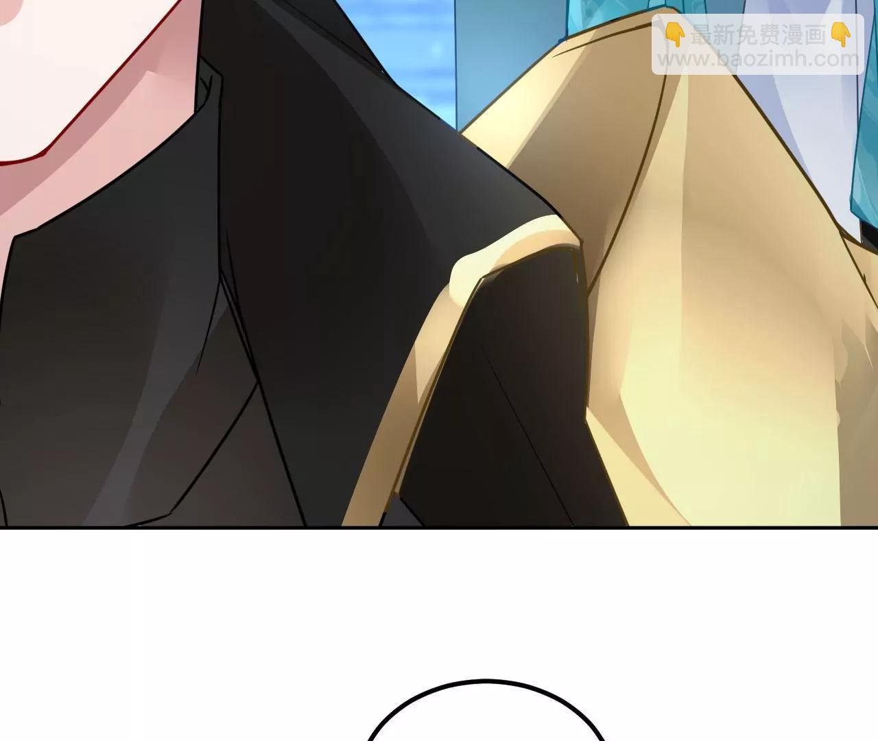 第71话 我有师父了？！5