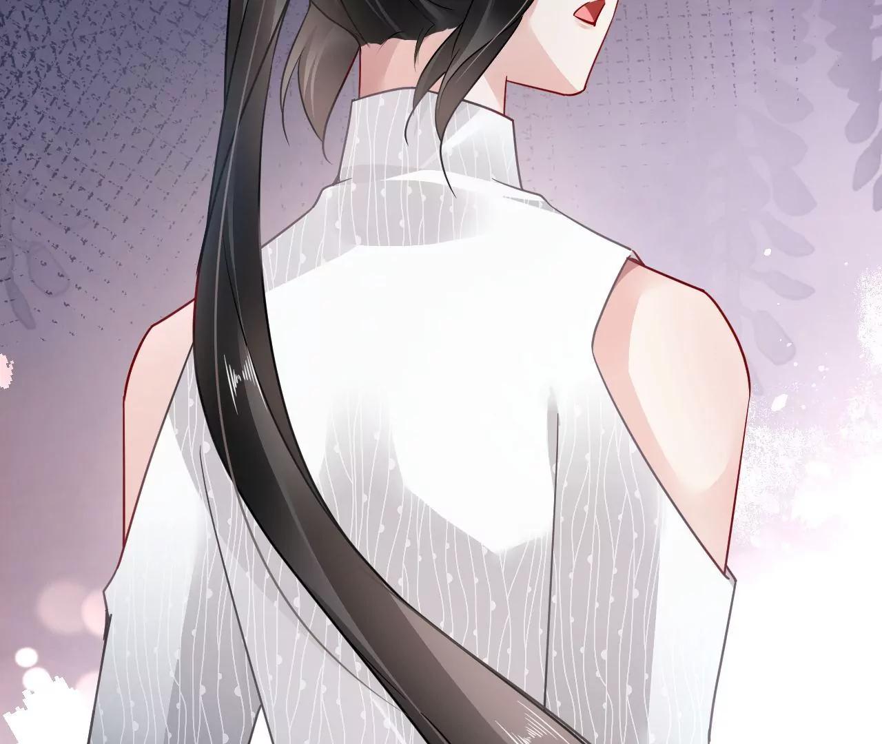 第71话 我有师父了？！79