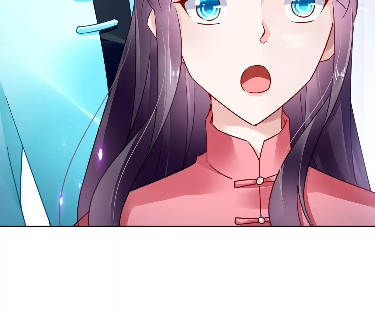 第71话 我有师父了？！83