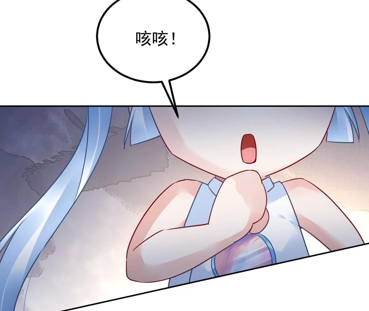 第72话 大动干戈！45