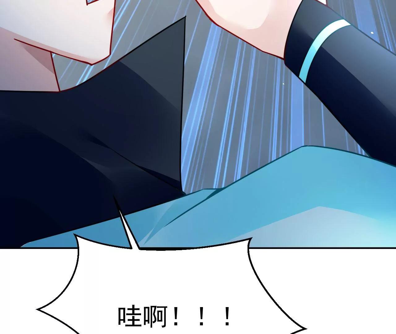 第72话 大动干戈！54