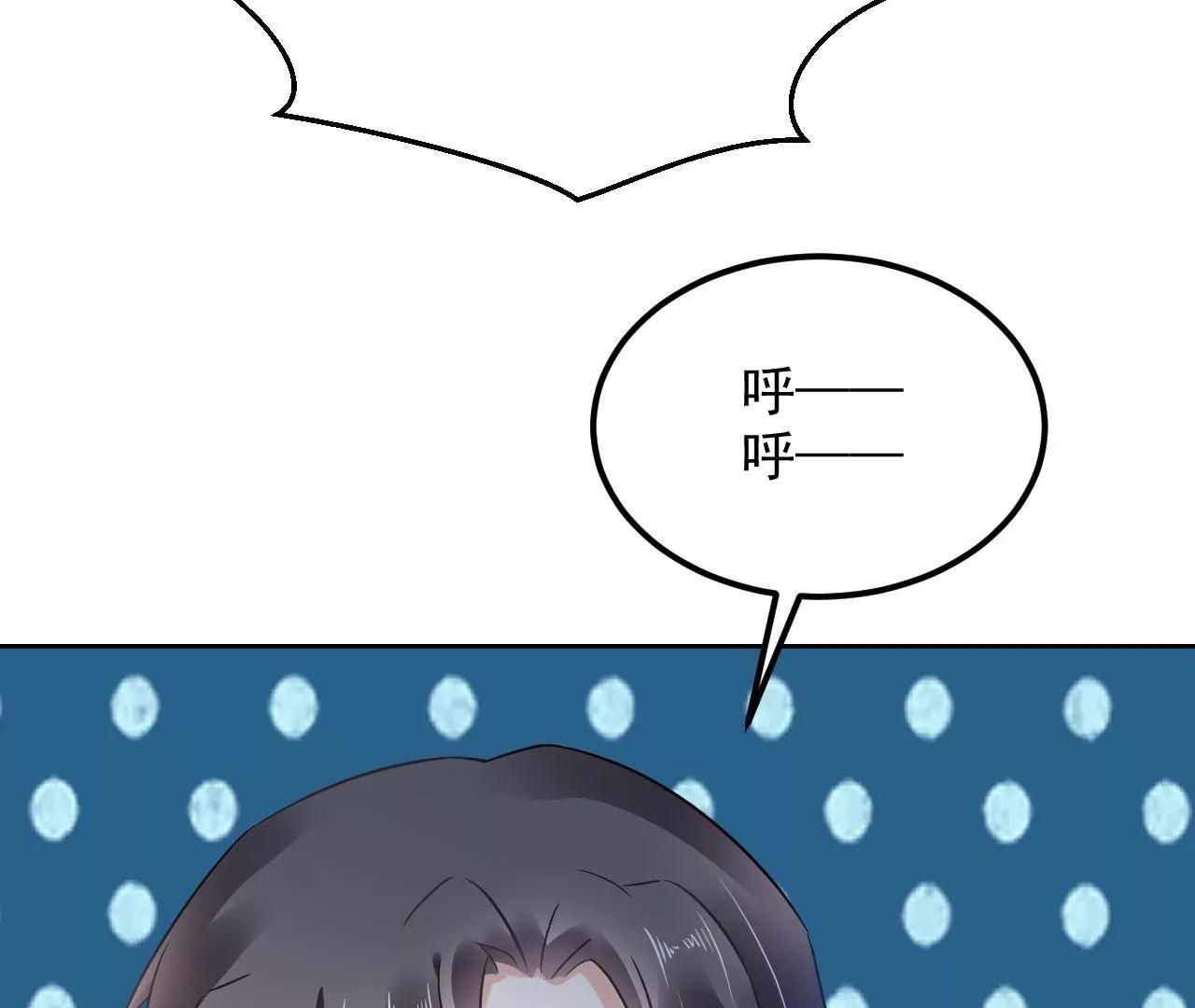 第72话 大动干戈！55