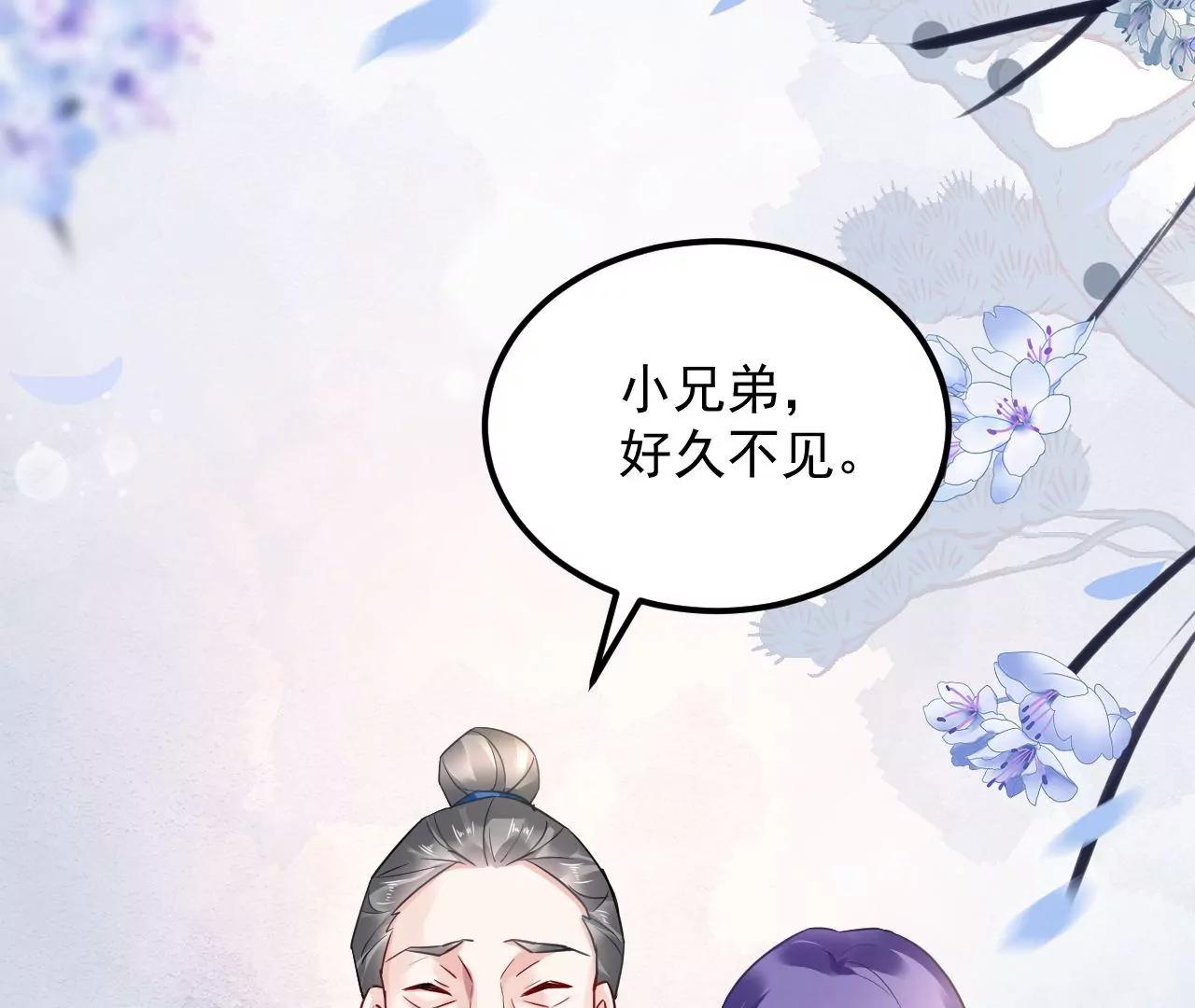 第72话 大动干戈！67