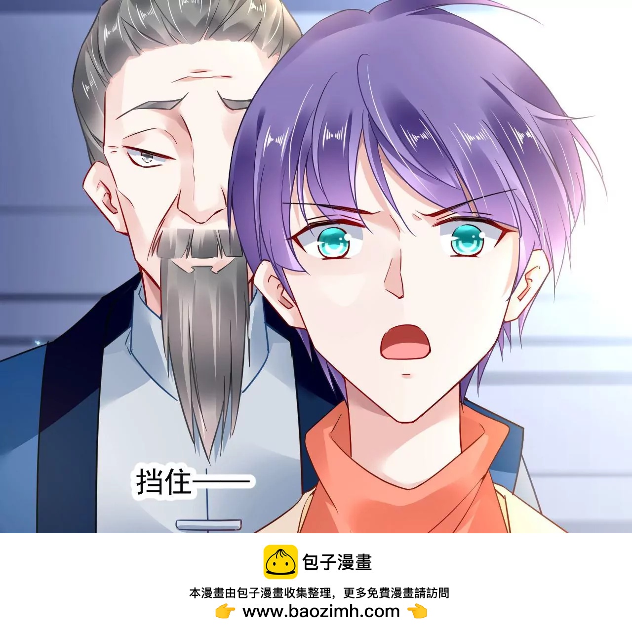 第72话 大动干戈！91