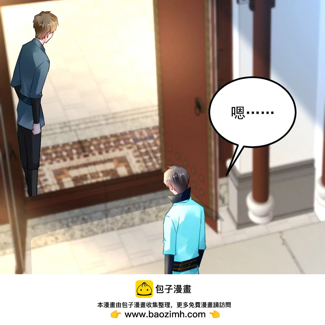 第74话 强行留下49