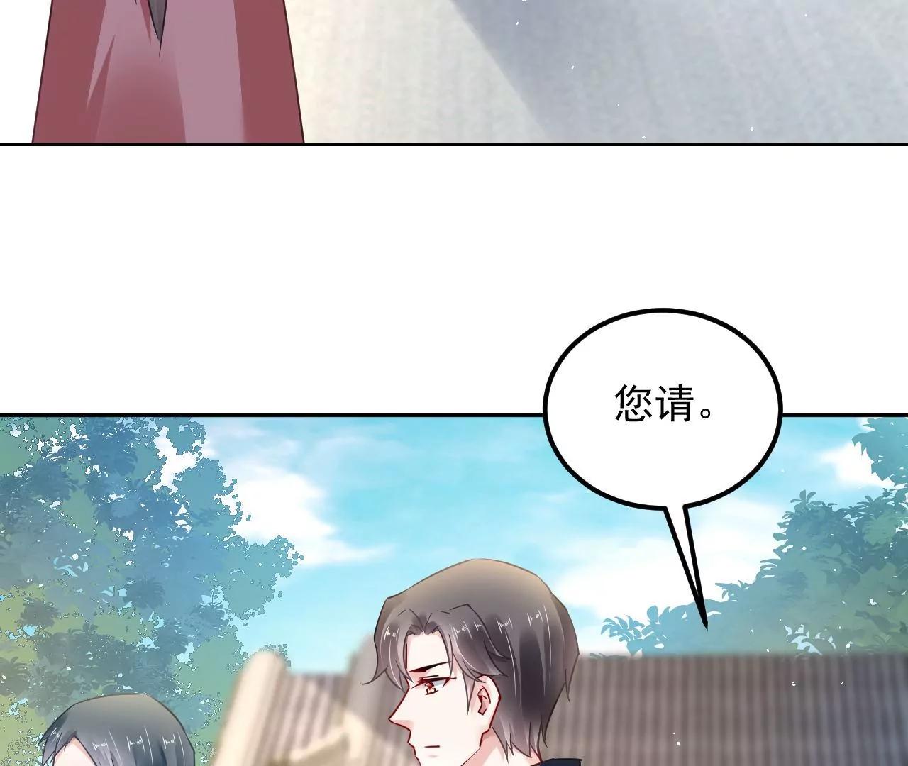 第74话 强行留下62