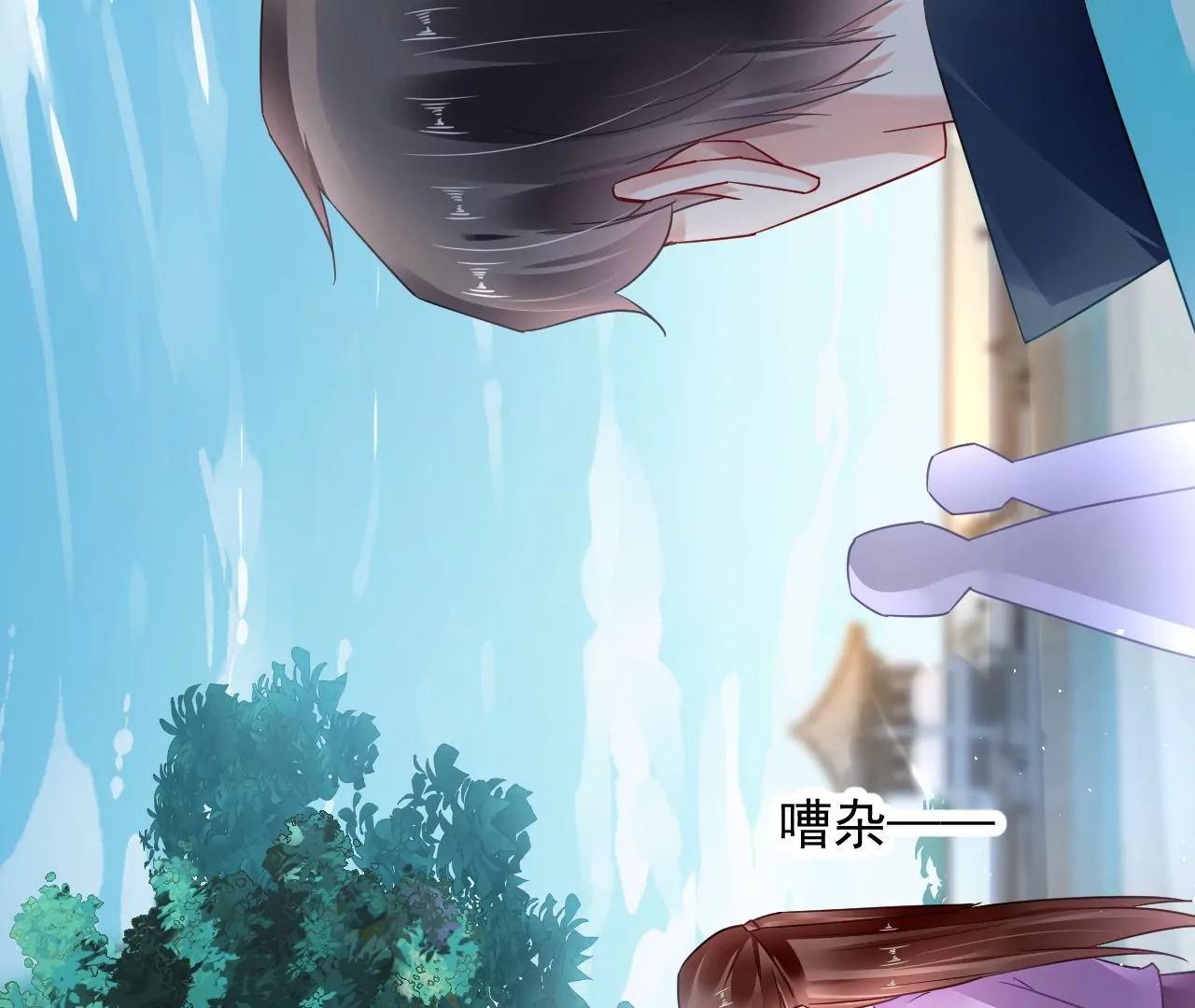第74话 强行留下66