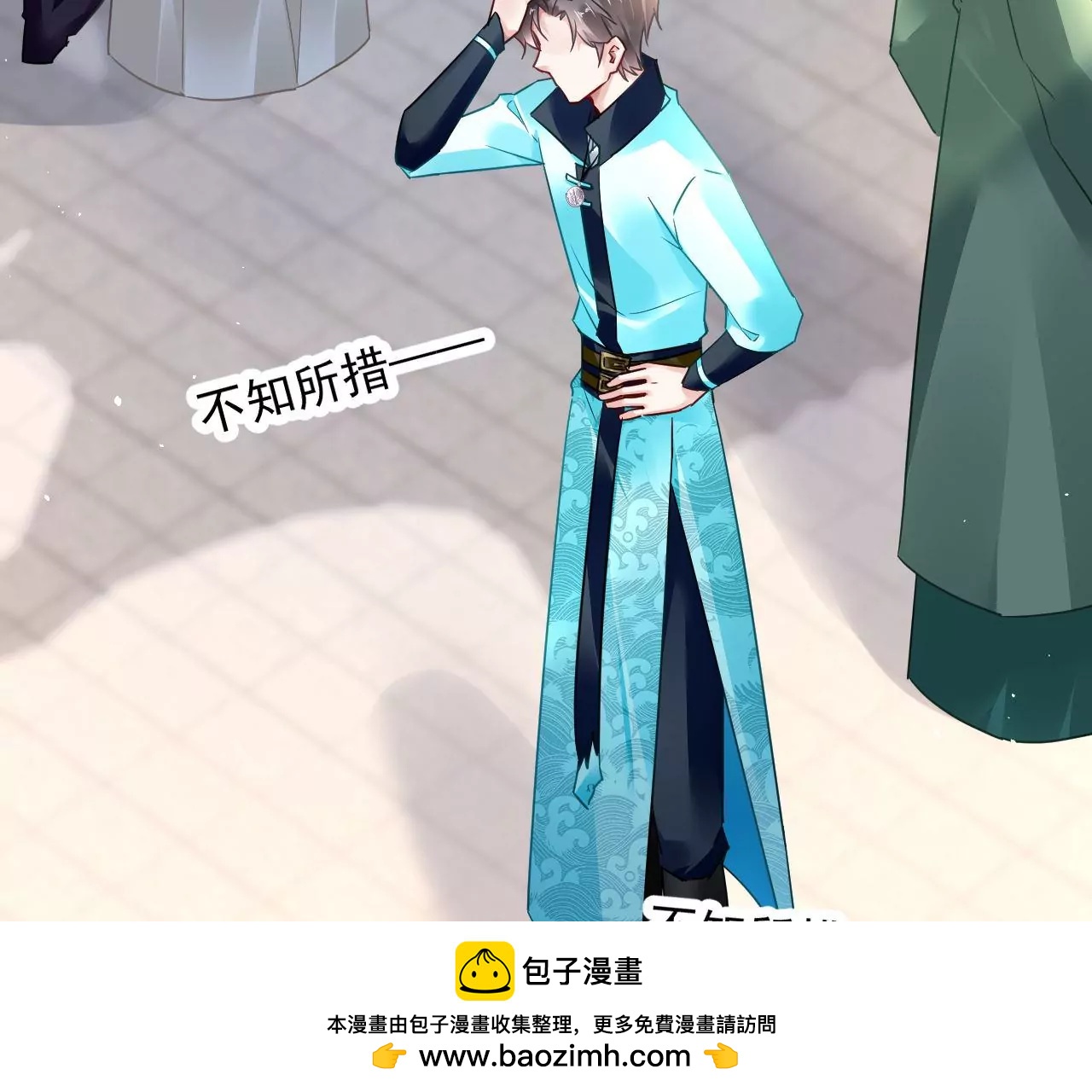 第74话 强行留下69