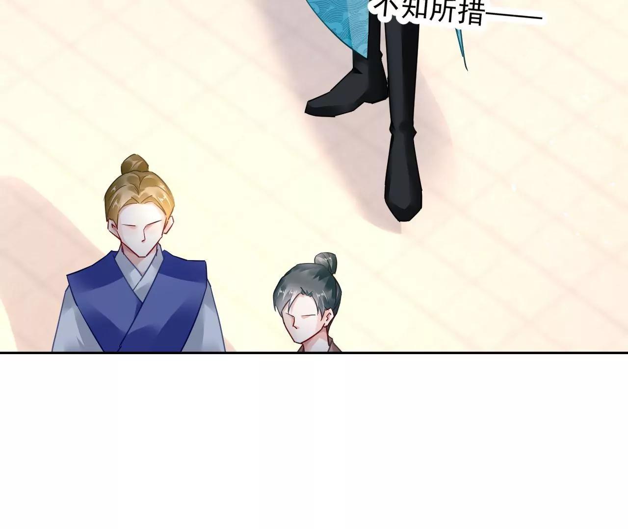 第74话 强行留下70