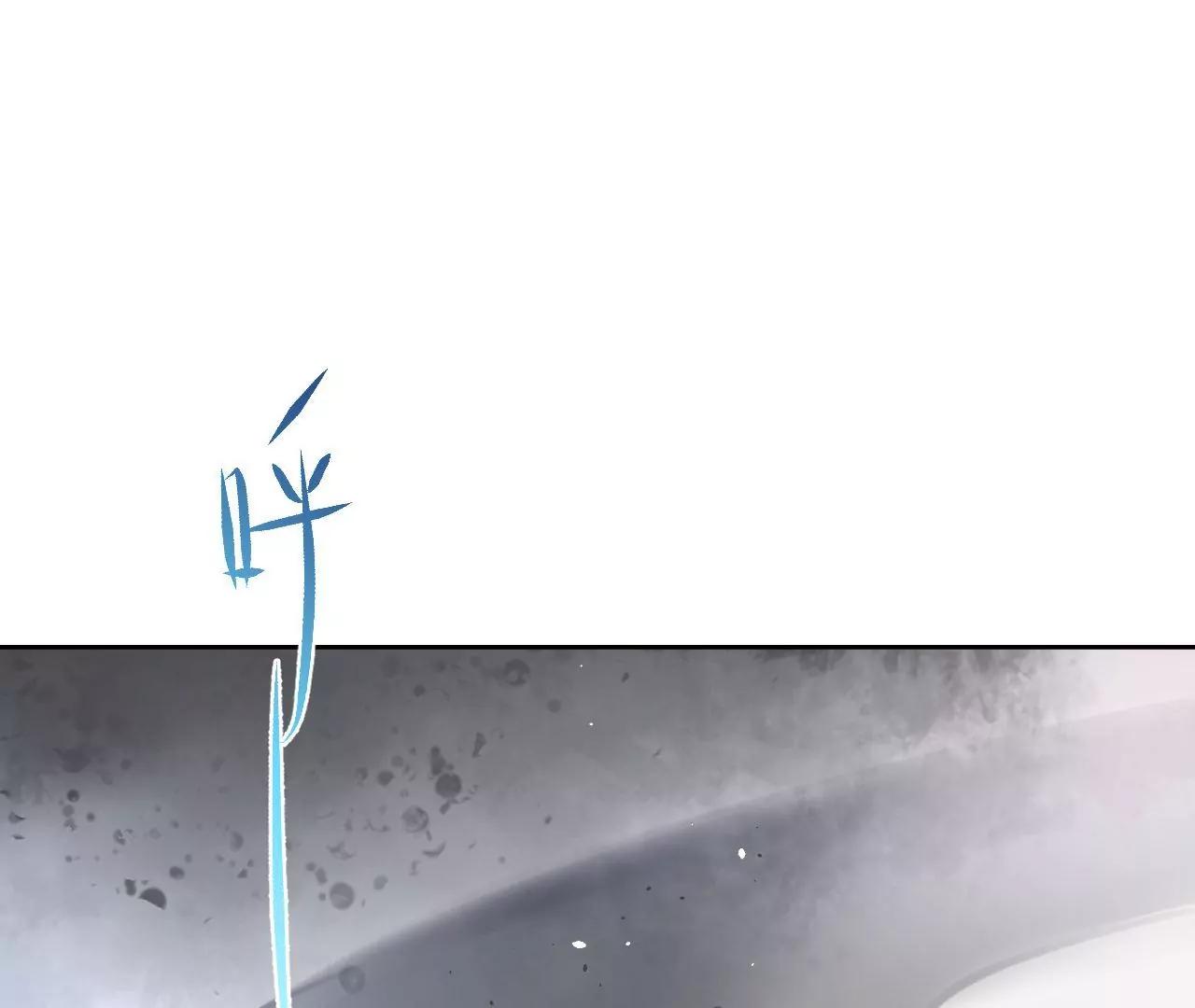 第74话 强行留下72