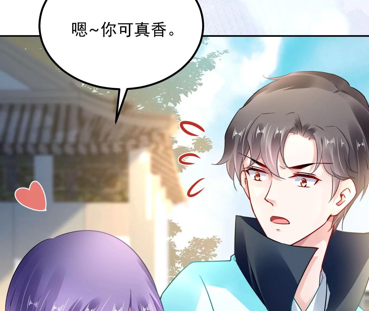 第74话 强行留下81