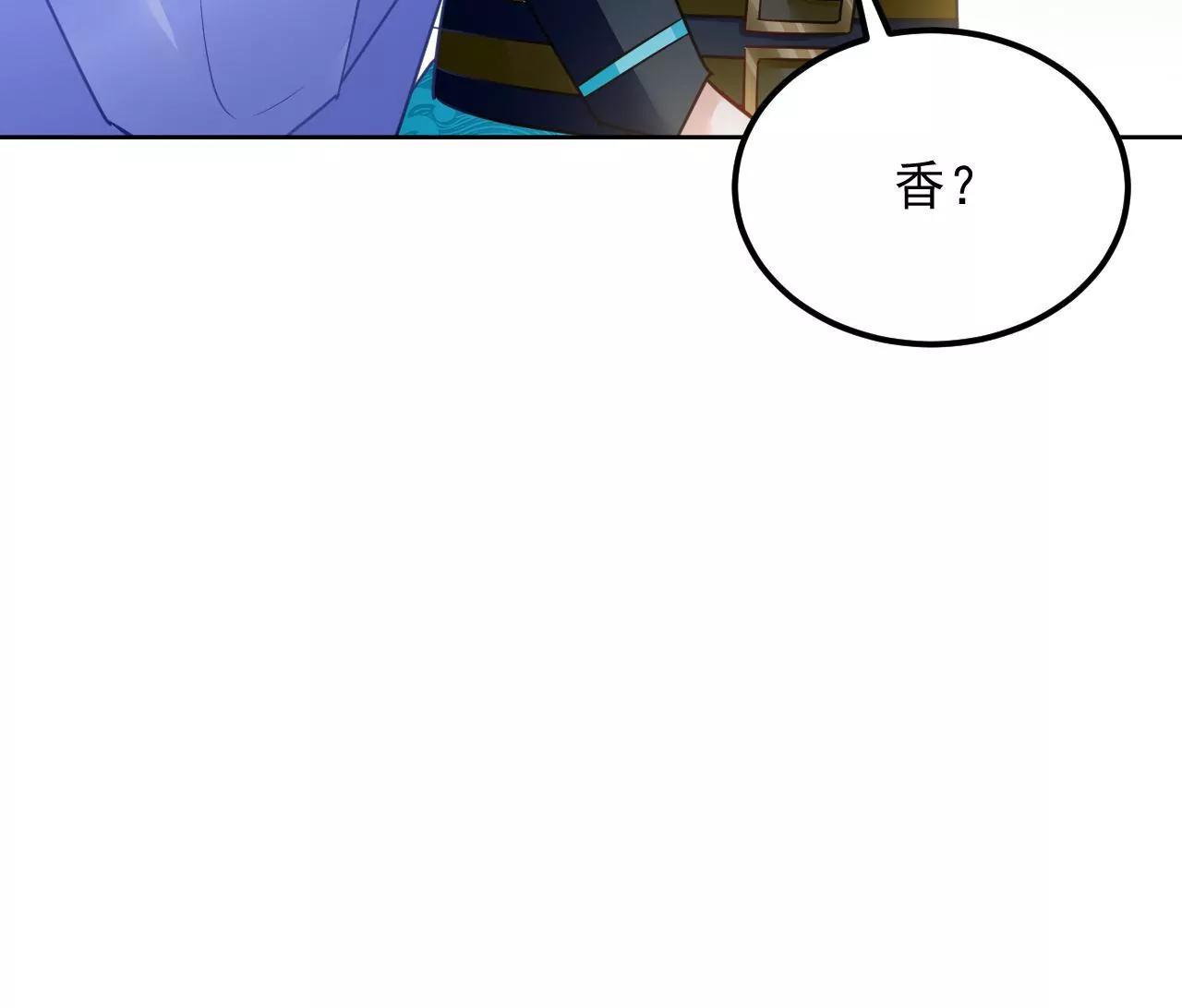 第74话 强行留下83