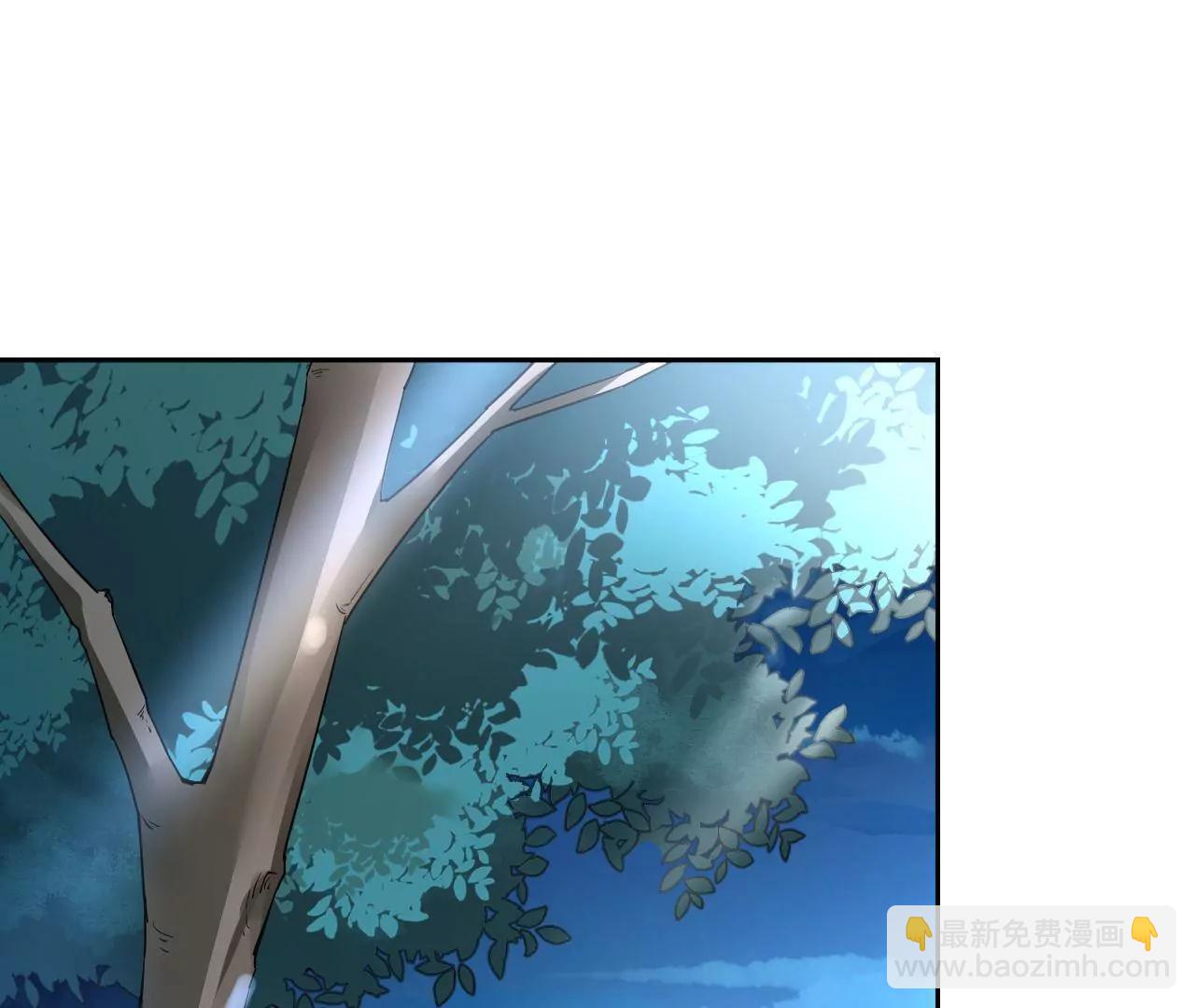 第75话 妖气乍现15