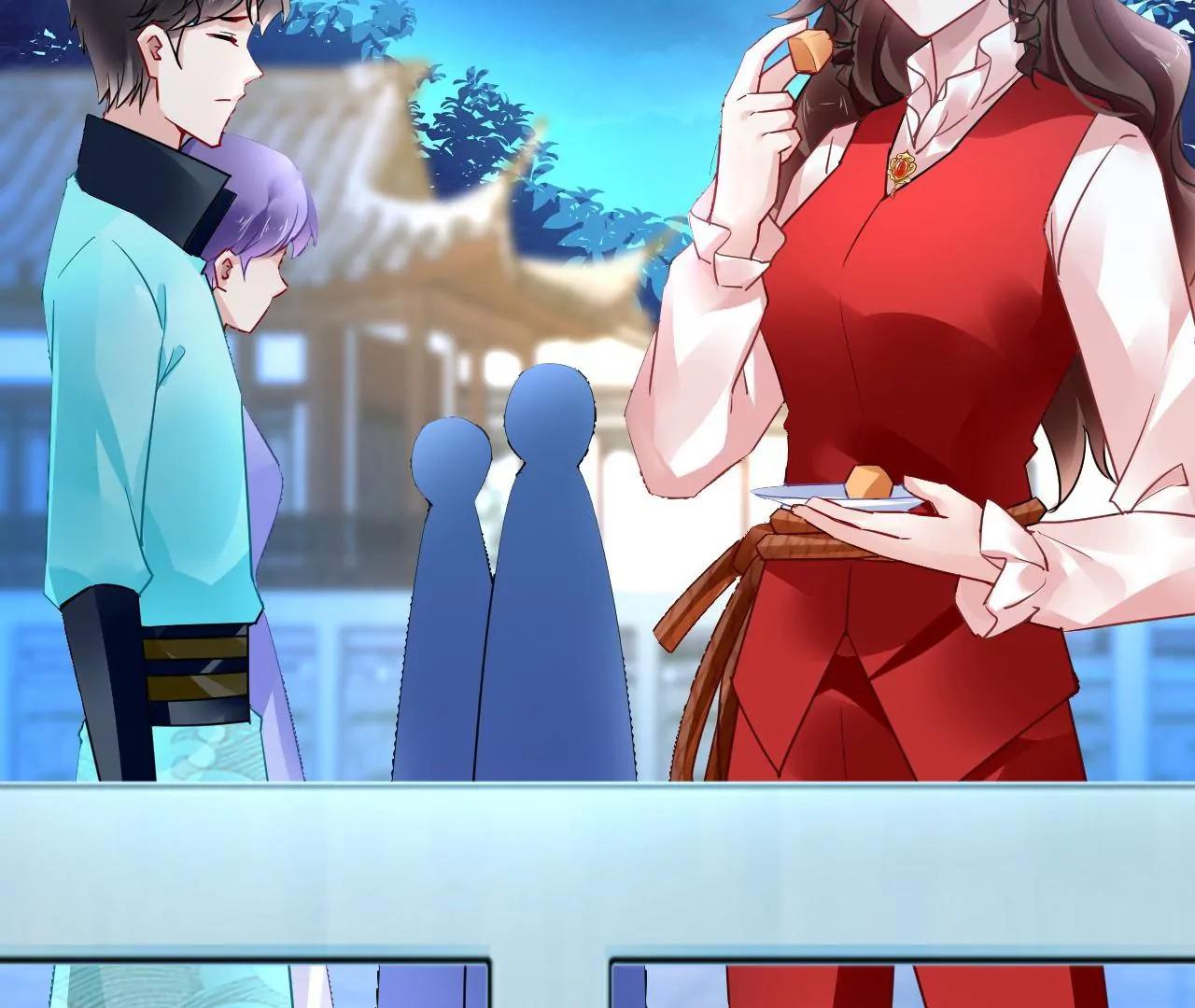 第75话 妖气乍现23