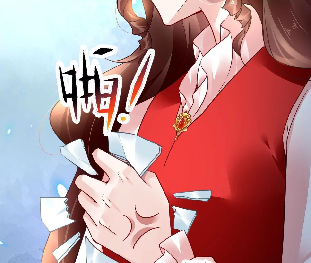 第75话 妖气乍现33