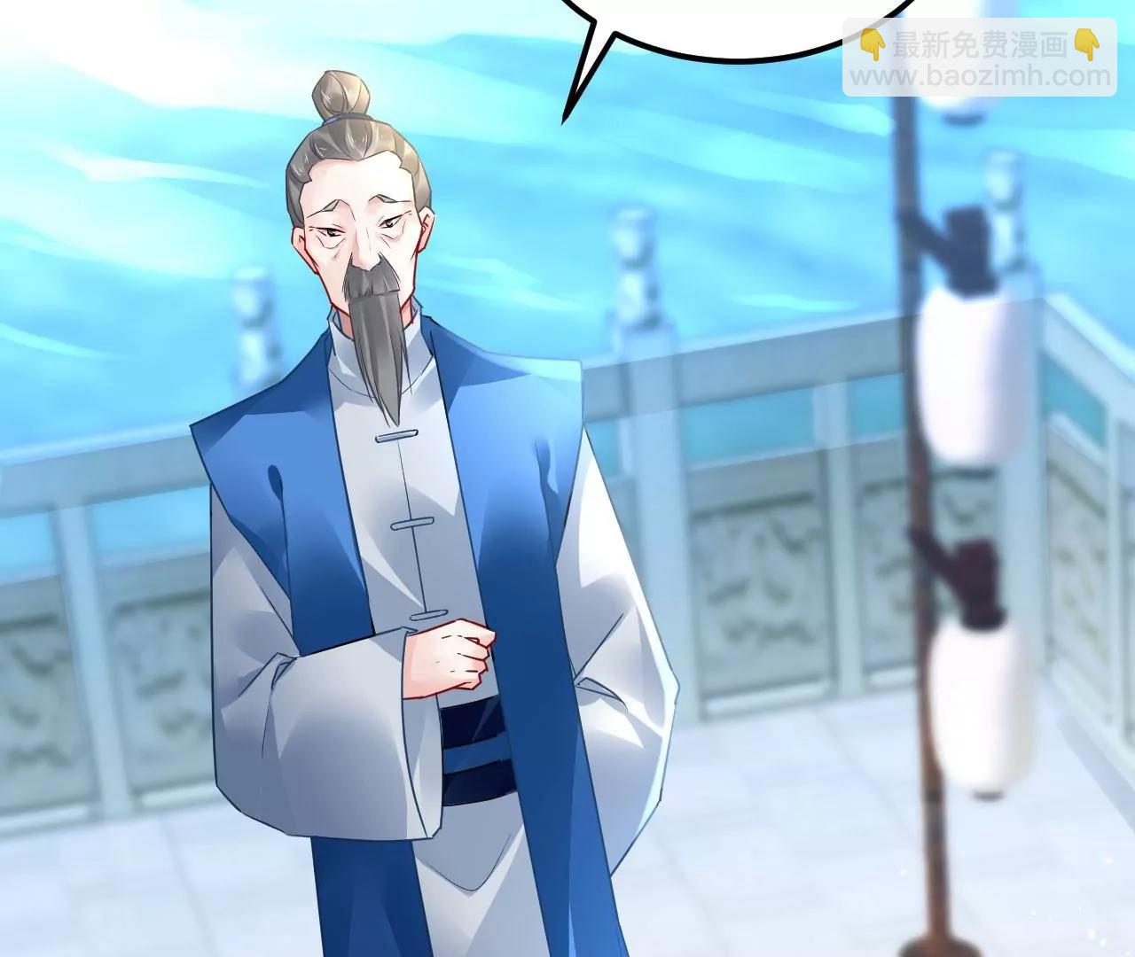 第75话 妖气乍现4