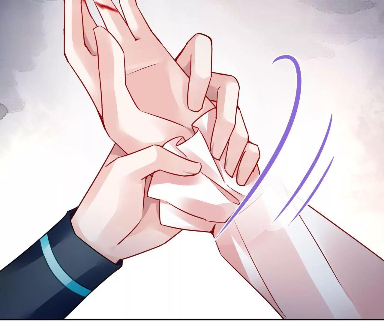 第75话 妖气乍现69