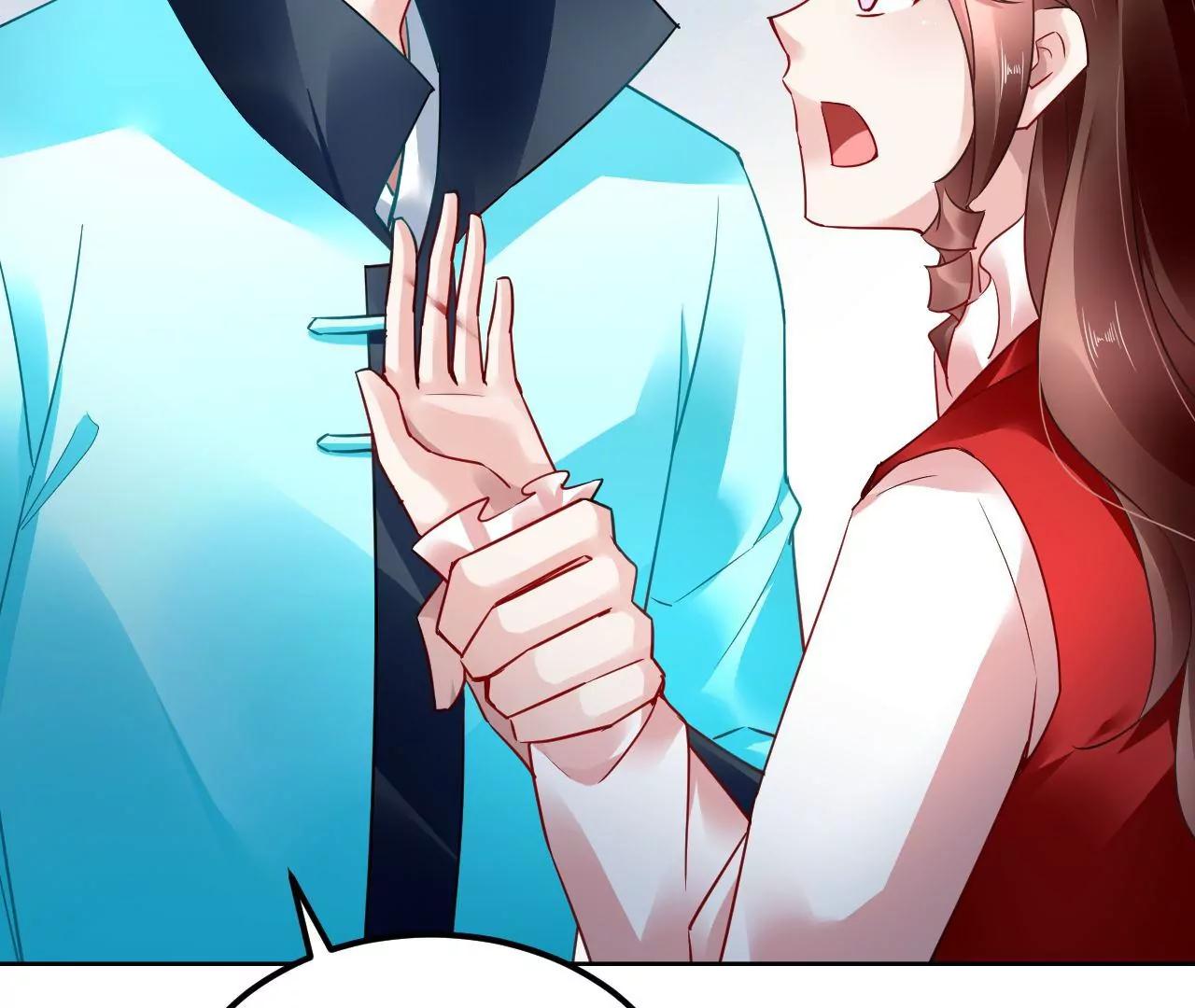 第75话 妖气乍现75