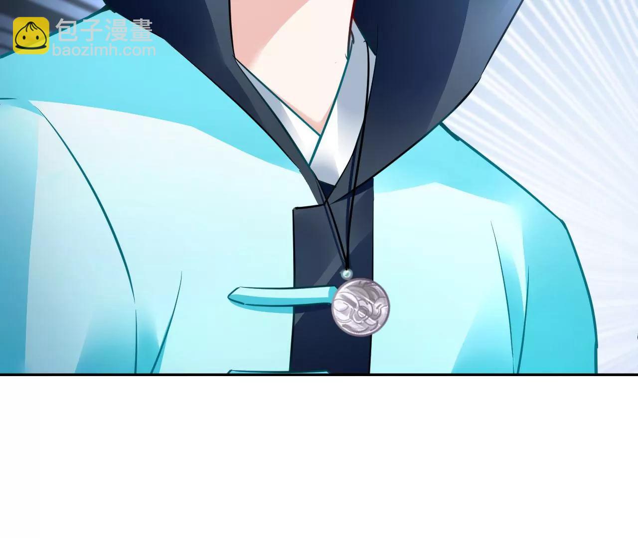 第75话 妖气乍现79