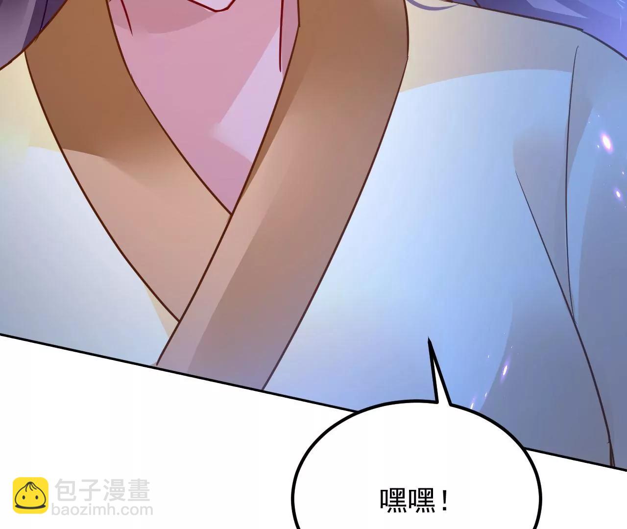 第76话 以火试妖24