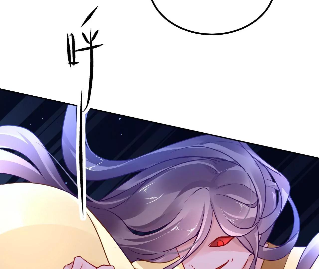 第76话 以火试妖25