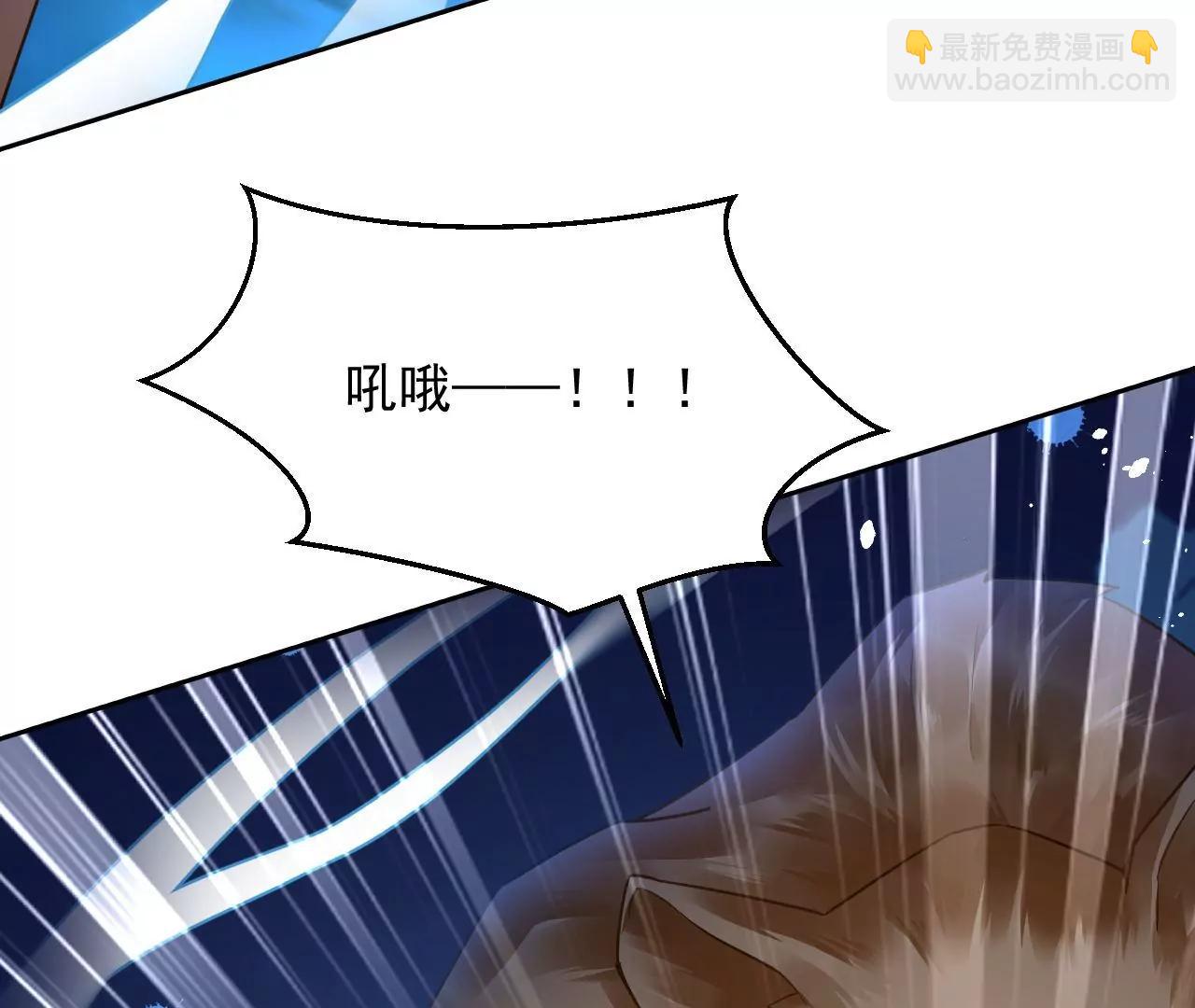 第76话 以火试妖35