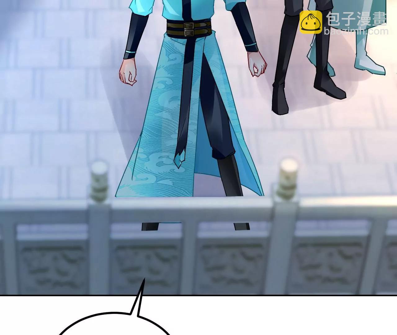 第76话 以火试妖5