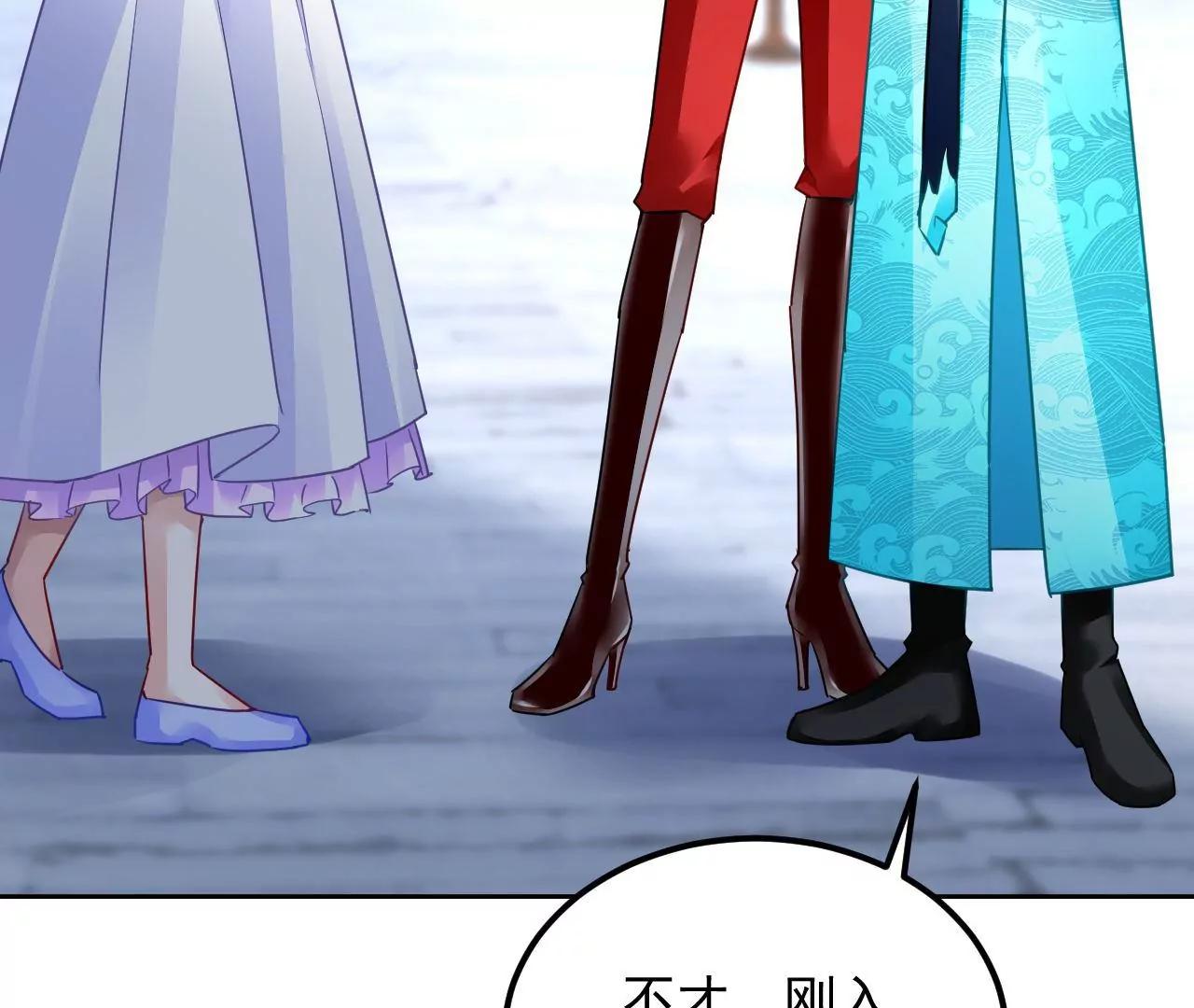 第76话 以火试妖66