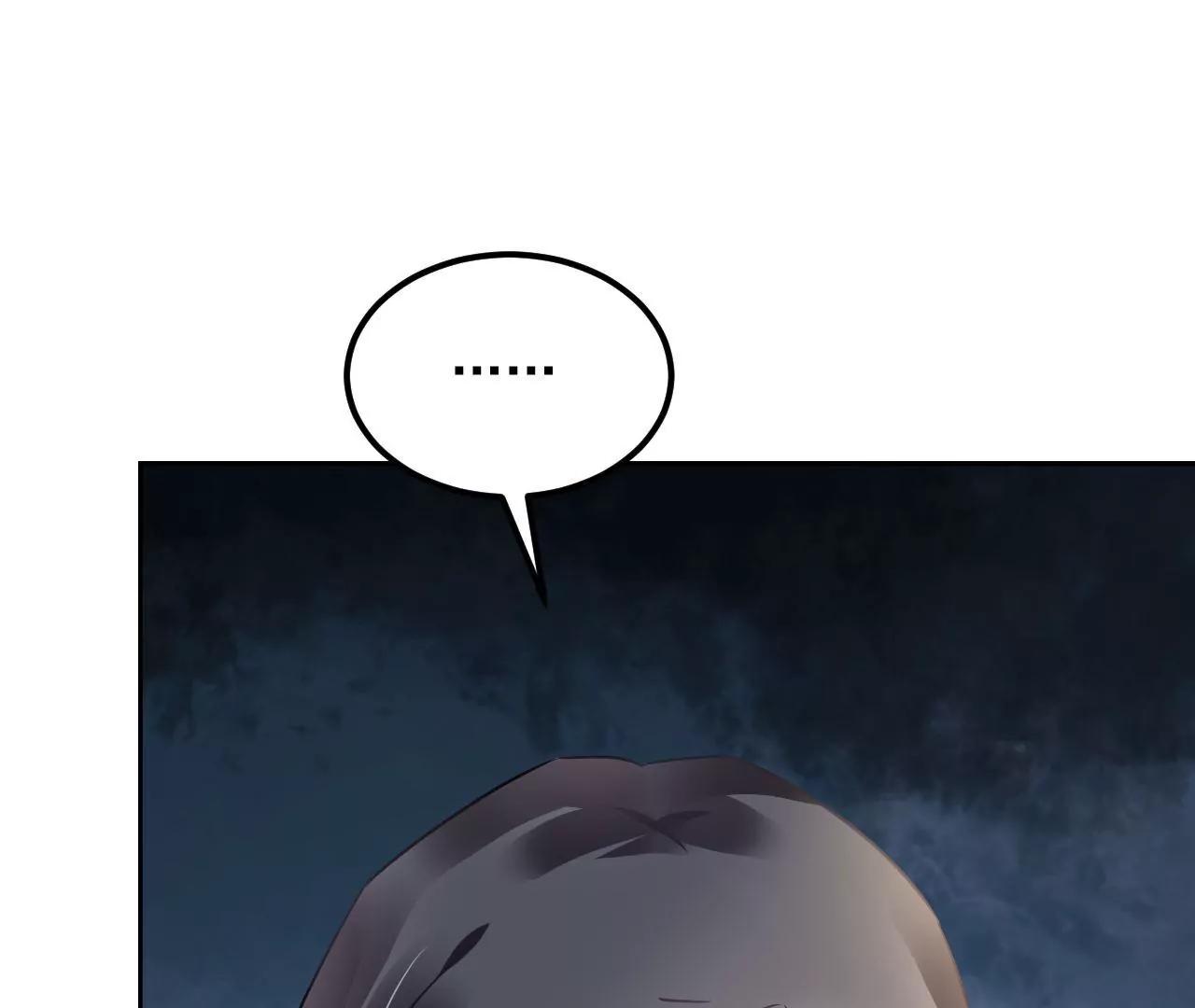 第76话 以火试妖71