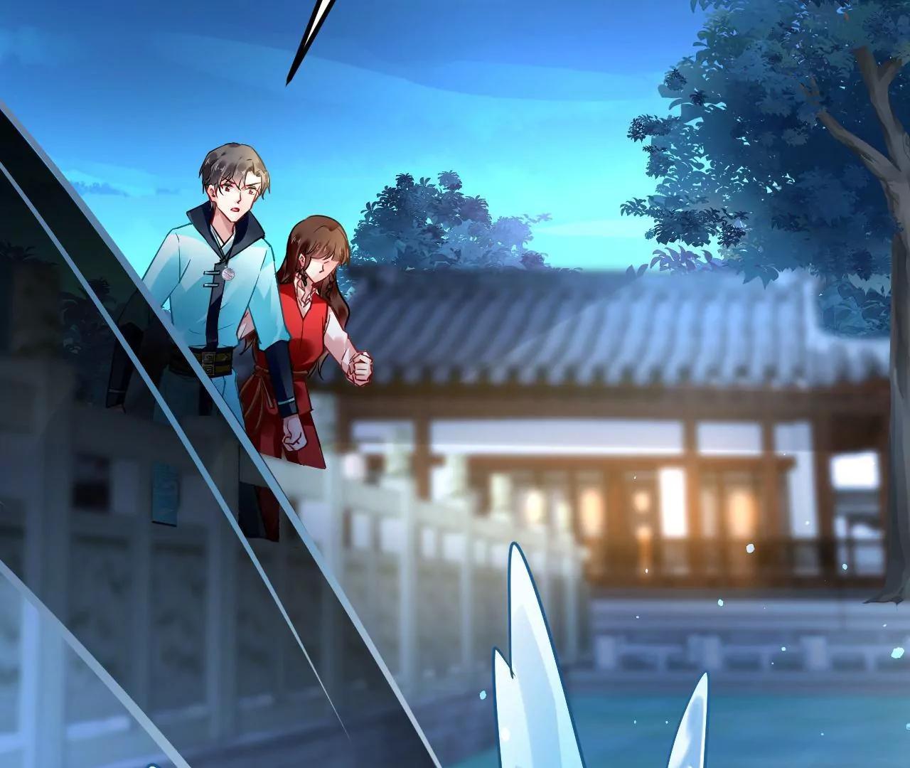 第77话 河底收妖10