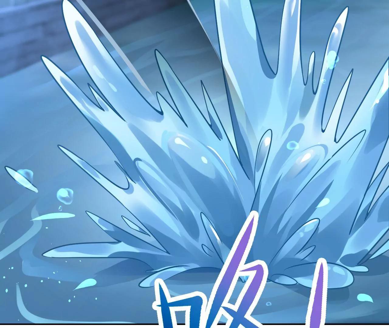 第77话 河底收妖11