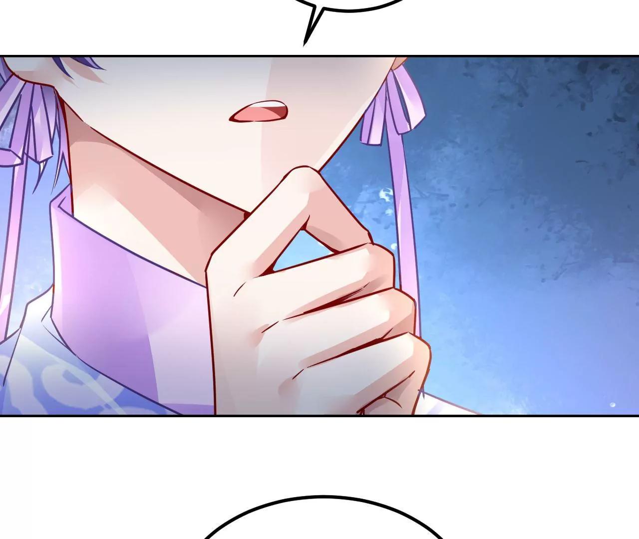 第77话 河底收妖19